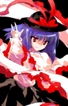 Iku Nagae
