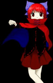 Sekibanki