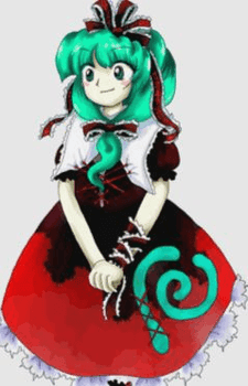 Hina Kagiyama