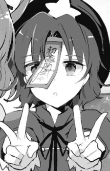 Yoshika Miyako