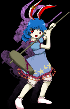 Seiran