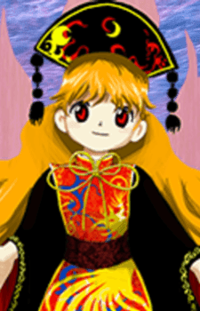 Junko