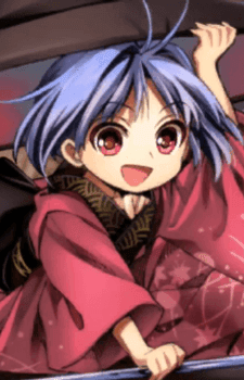 Shinmyoumaru Sukuna