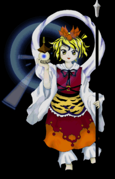 Shou Toramaru