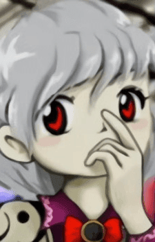 Sagume Kishin