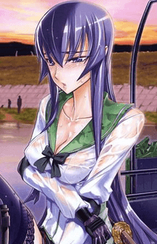 Saeko Busujima