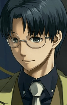 George Ushiromiya
