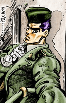 George II Joestar