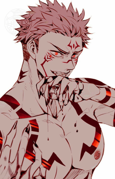 Sukuna Image #21