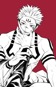Sukuna Image #14
