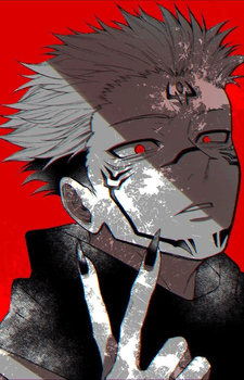 Sukuna Image #8