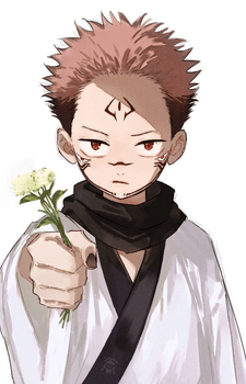 Sukuna Image #20