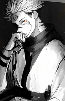 Sukuna Image #24