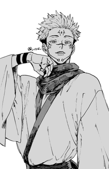 Sukuna Image #17