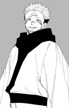 Sukuna Image #23