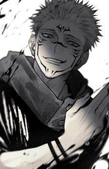 Sukuna Image #15