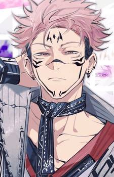 Sukuna Image #5