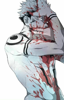 Sukuna Image #19