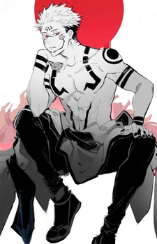 Sukuna Image #18