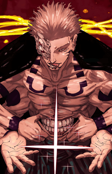 Sukuna Image #9