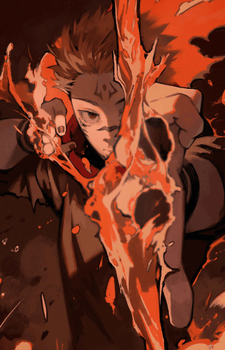 Sukuna Image #1