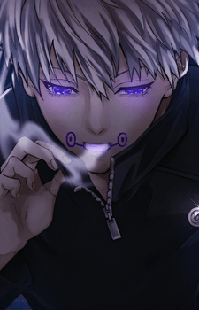Toge Inumaki