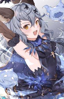 Ferry