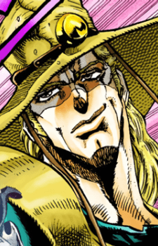 Hol Horse