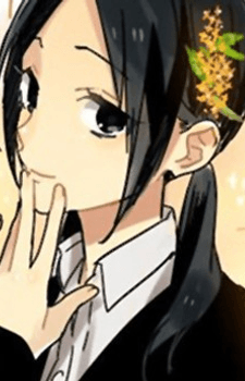 Chika Ichijou
