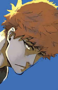 Rensuke Kunigami