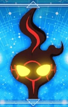 Flame