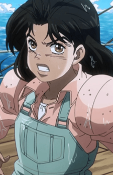 Anne