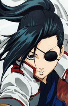 Kyubei Yagyu