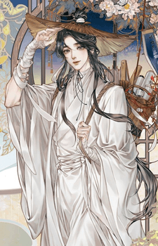 Xie Lian