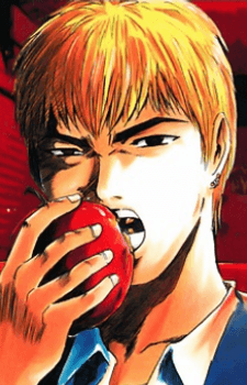 Eikichi Onizuka