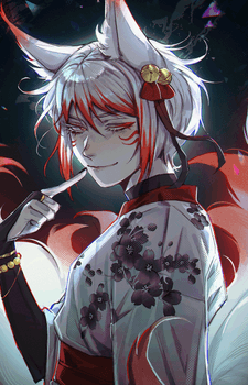 Saigiku Jouno Image #12