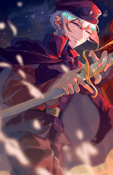 Saigiku Jouno Image #17