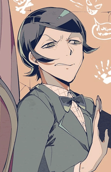 Mushitarou Oguri