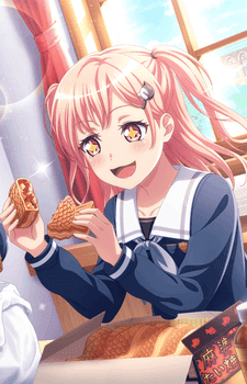 Nanami Hiromachi