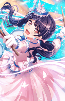 Tsukushi Futaba