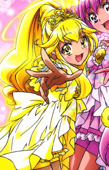 Yayoi Kise