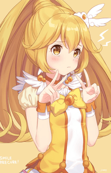 Yayoi Kise
