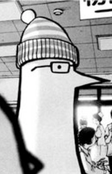 Yuichi Onodera
