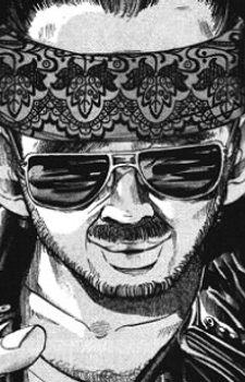 Wada Akinori