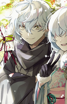Kadoc Zemlupus Image #3