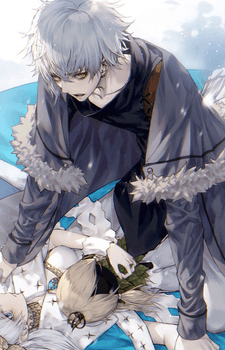 Kadoc Zemlupus Image #8