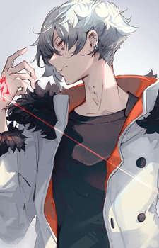 Kadoc Zemlupus Image #19