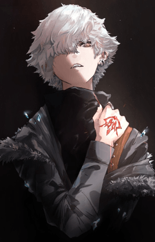 Kadoc Zemlupus Image #17