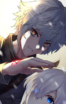 Kadoc Zemlupus Image #7