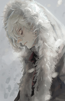 Kadoc Zemlupus Image #18
